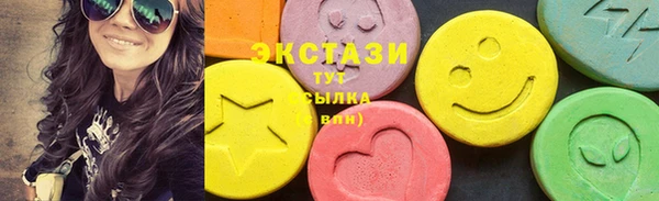 mdma Белоозёрский